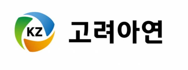 출처=고려아연