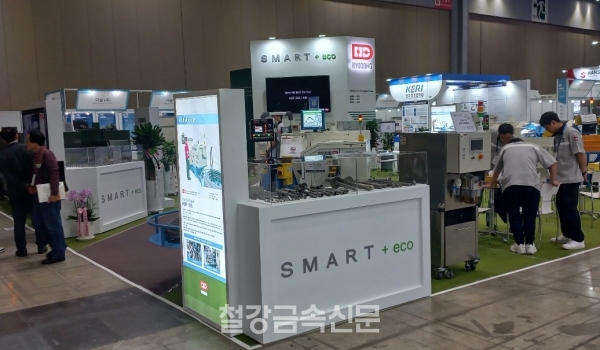 효동기계공업의 ‘2024 아시아 기계 & 제조 산업전’ 부스 전경. (사진=철강금속신문)
