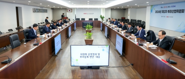 2024년 제2차 뿌리산업위원회. (사진=중소기업중앙회)