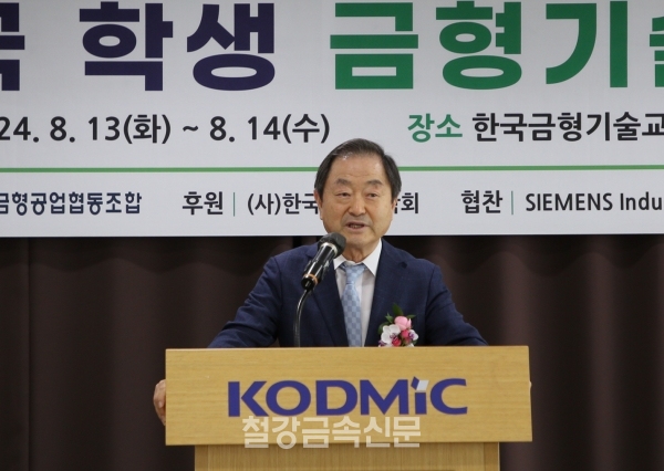 신용문 이미지