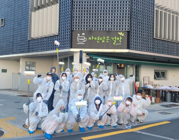 벽산 제공