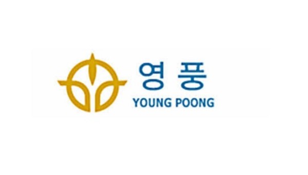 출처=영풍