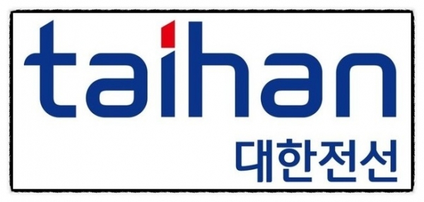 출처=대한전선
