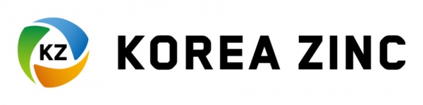출처=고려아연