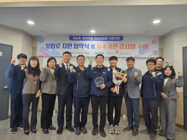현대제철 제공