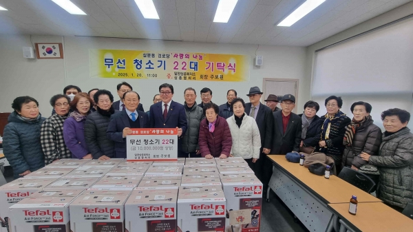 삼흥 이미지