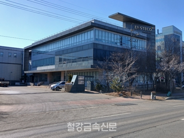 용진스테코 회사 전경. (사진=철강금속신문)