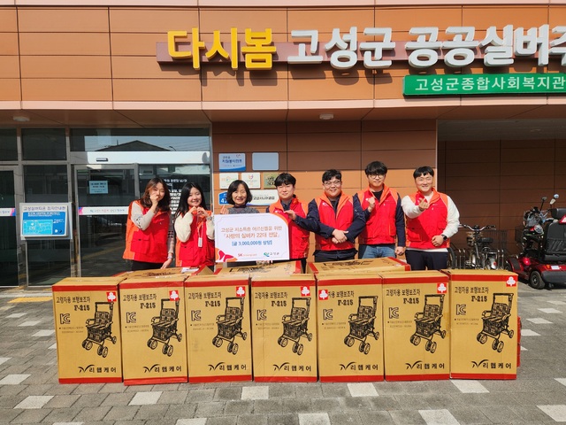 띠앗 이미지