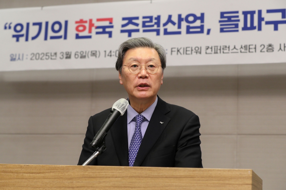 김창범 한국경제인협회 부회장