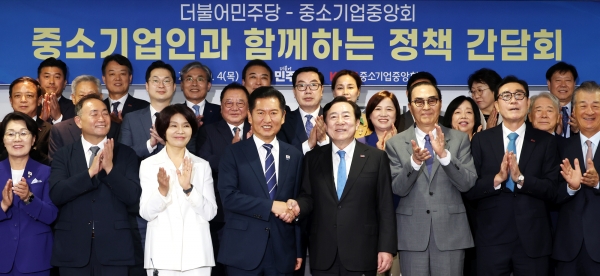 중소기업인과 함께하는 정책 간담회. (사진=중소기업중앙회)