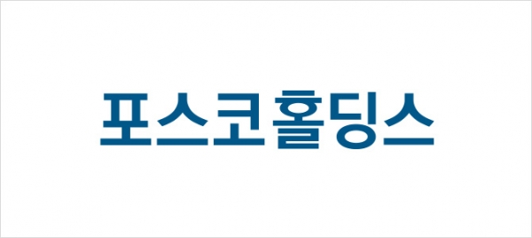 포스코홀딩스 CI