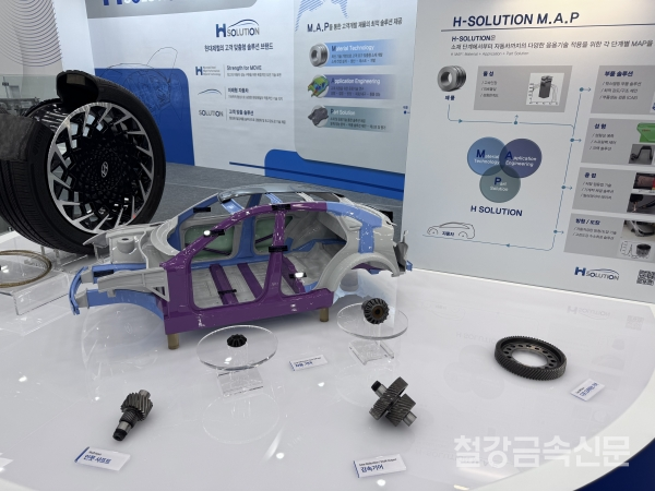 전기차용 감속기 내부 부품 4종(인풋 샤프트·감속기어·디프 드라이브 기어·차동 기어). /철강금속신문