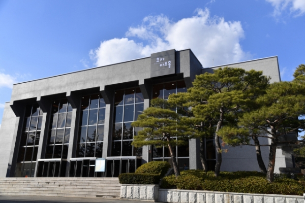 포스코 효자아트홀 전경. /포스코