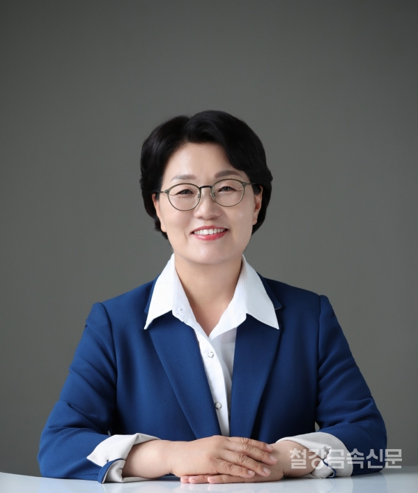 국회철강포럼 연구책임 권향엽 국회의원