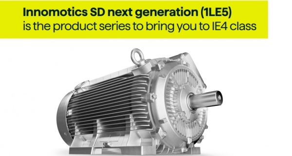 이노모틱스 IE4 등급 고효율 모터. (사진=이노모틱스)