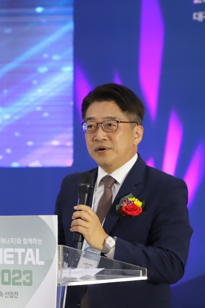 ▲ 양기욱 산업통상부 산업안보실장