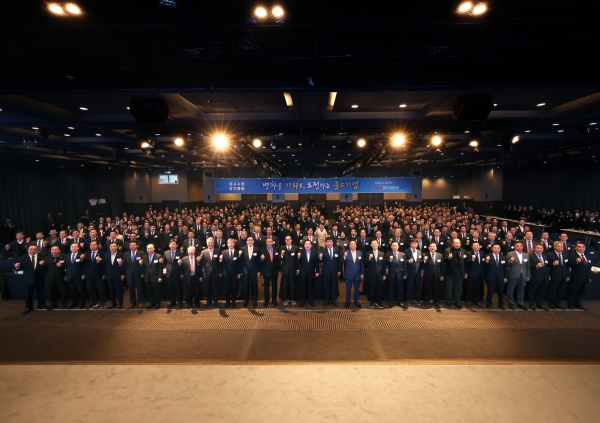 제64회 중기중앙회 정기총회. (사진=중소기업중앙회)