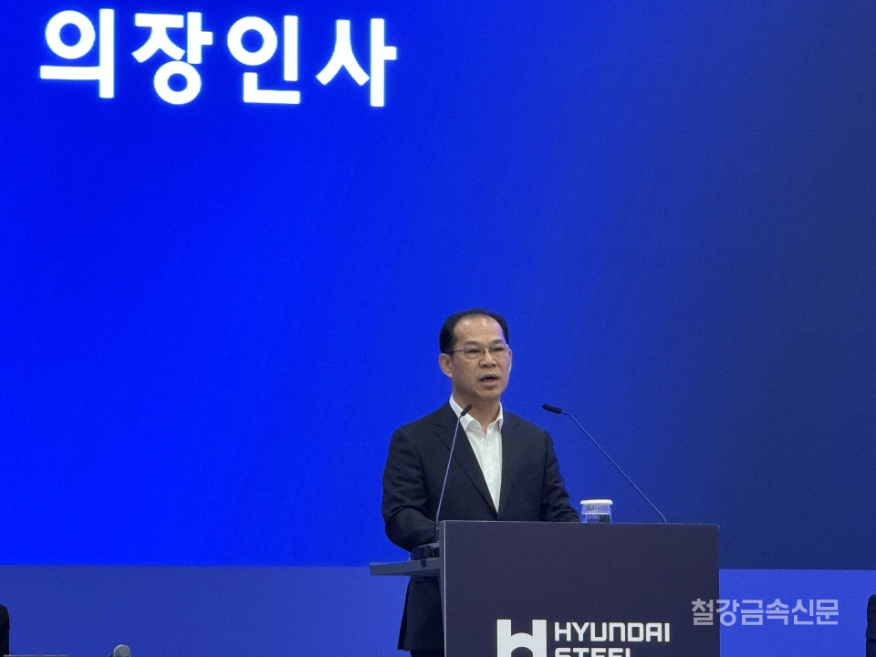 이보룡 사장이 인사말을 전하고 있다. 철강금속신문