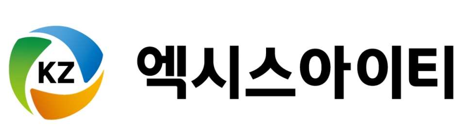 엑시스아이티 로고