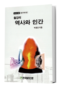 책사진