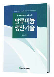 책사진