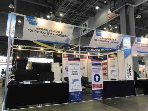 케이앤솔루션, '한국산업대전 2019' 참가 - 뉴스 썸네일 이미지