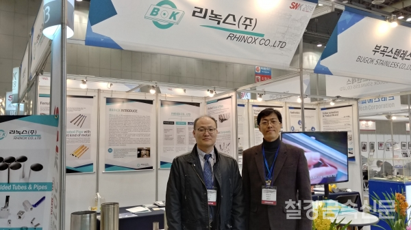 리녹스 박현 연구소장(왼쪽)과 홍성규 대표(오른쪽)
