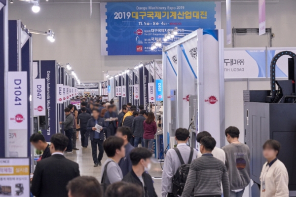 ‘2019 대구국제기계산업대전’ 행사장. (사진=대구시)