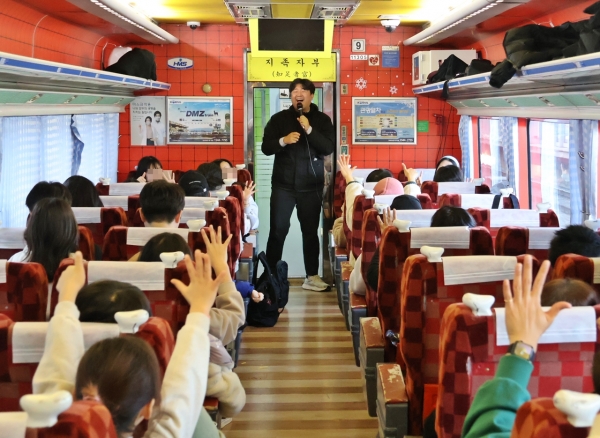'INTER RAIL(인터레일)'행사에 참여한 그룹홈 아동. (사진=포스코인터내셔널)