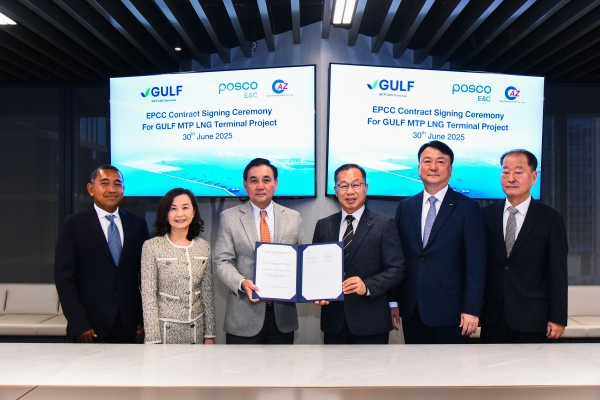 포스코이앤씨가 태국 Gulf Development 사에서 Gulf MTP LNG 터미널 사업 관련 계약을 체결했다. /포스코이앤씨