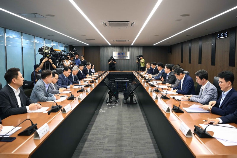 8일, 서울 대한상의서 열린