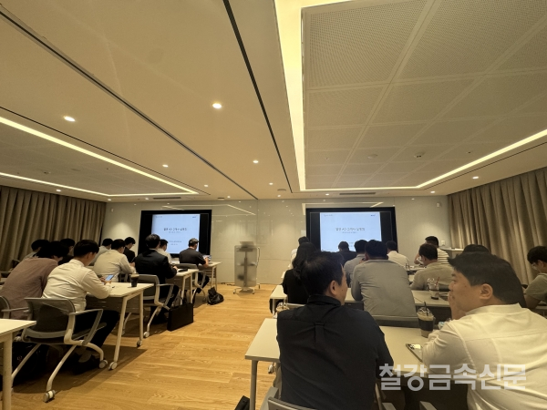 7월 15일, 현대제철이 판교사옥에서 개최한 열연강판 반덤핑 설명회는 단순한 현안 공유를 넘어, 차세대 유통 전환의 질서 회복을 촉구하는 자리로 기능했다. /철강금속신문