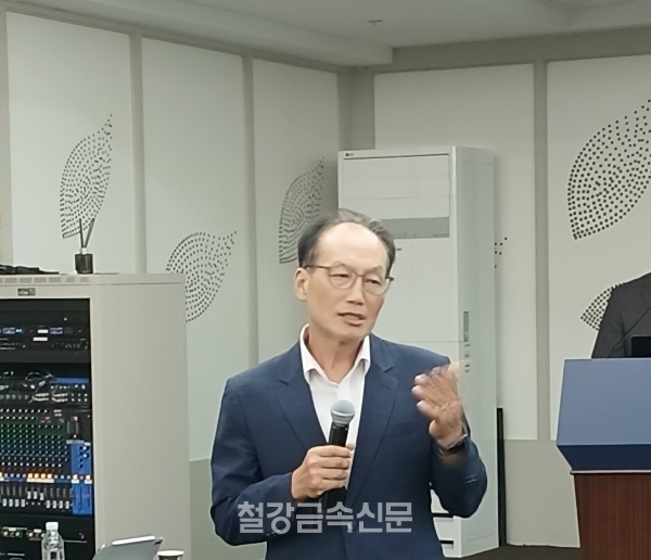 금속재료연구조합 박유수 사무국장. (사진=철강금속신문)