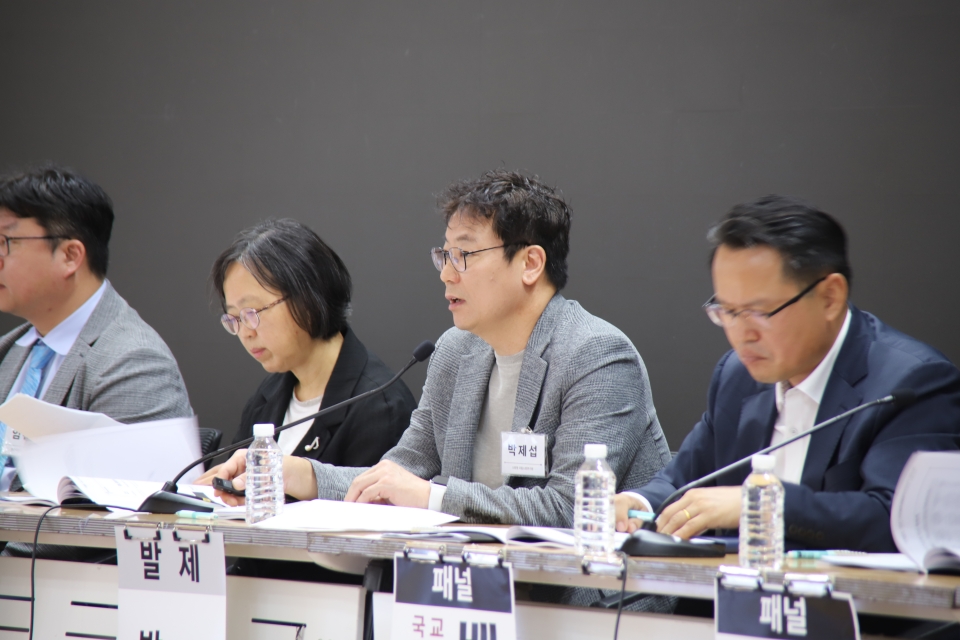 공공 모빌리티 포스트코로나 감염예방 대책 세미나에서 박제섭 연구원이 발표하고 있다.