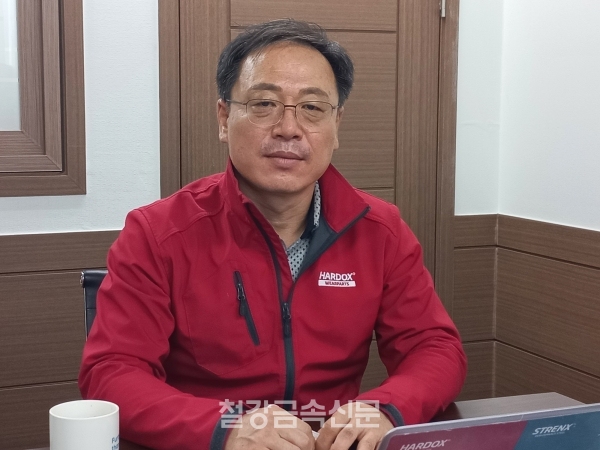 SSAB 김봉주 지사장. (사진=철강금속신문)