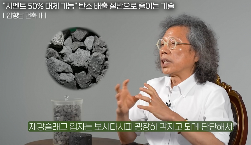 유튜브 채널
