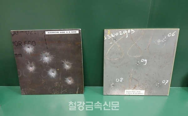 SSAB의 방탄강 Ramor(좌)와 Armox(우). (사진=철강금속신문)