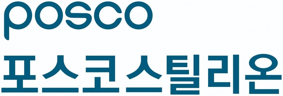 포스코스틸리온이 27일 2025년 3분기 경영실적 발표(IR)를 열었다.