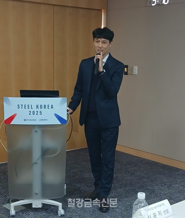 송덕용 한화에어로스페이스 수석연구원. (사진=철강금속신문)