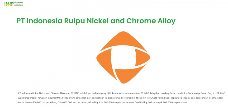 IMIP가 설명하는 인도네시아 루이푸 니켈&크로뮴 합금사
