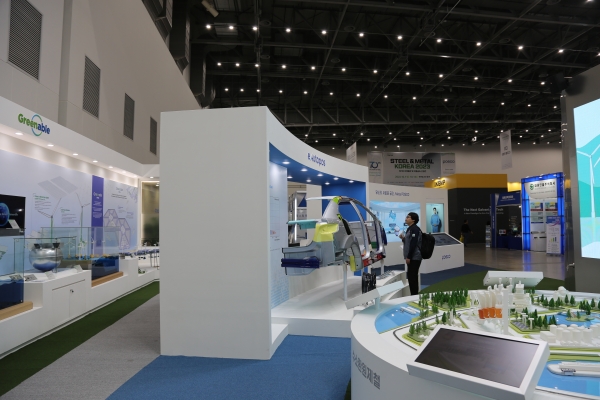 사진은 2023년 SMK 행사 당시 부스 사진. /철강금속신문