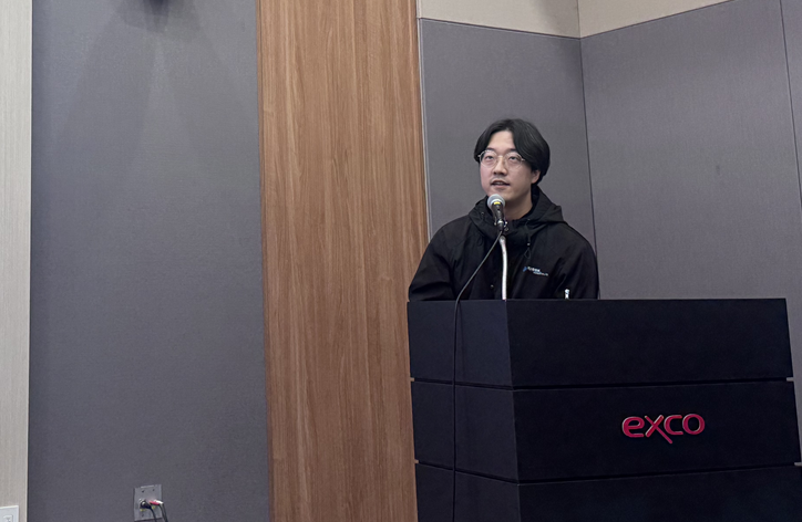 ▲ 부곡스텐레스 서은빈 선임연구원이 발표중이다.