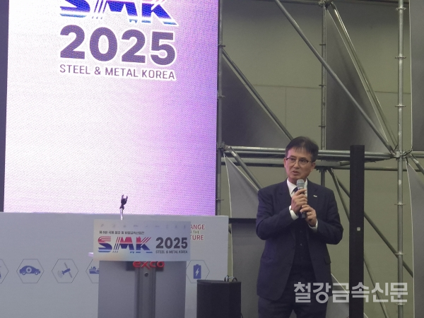 빅텍스 임창환 상무가 ‘탄소포집 기술개발 현황과 온실가스 감축 사례’를 주제로 발표하고 있다.