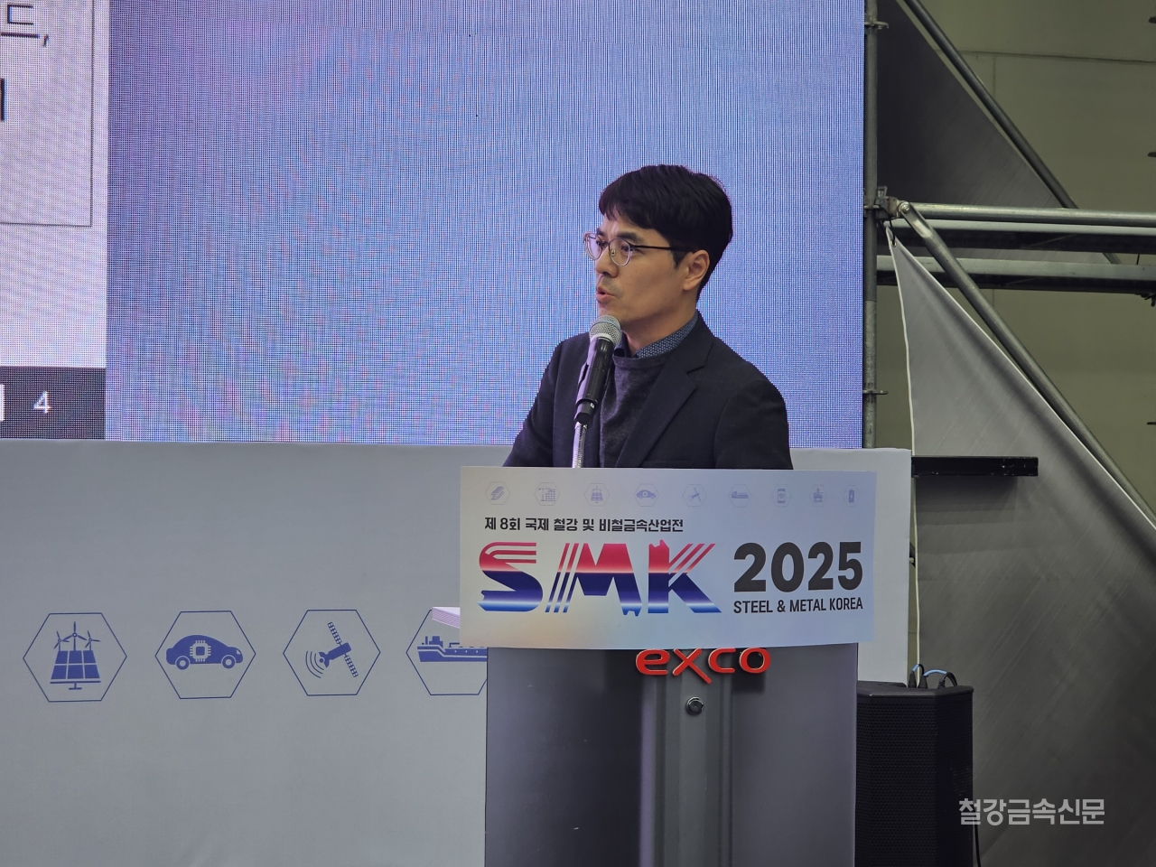 ▲전력거래소 장진우 차장이 ‘직접 PPA 제도(재생e 직접전력거래) 현재와 미래’에 대해 강연하고 있다.