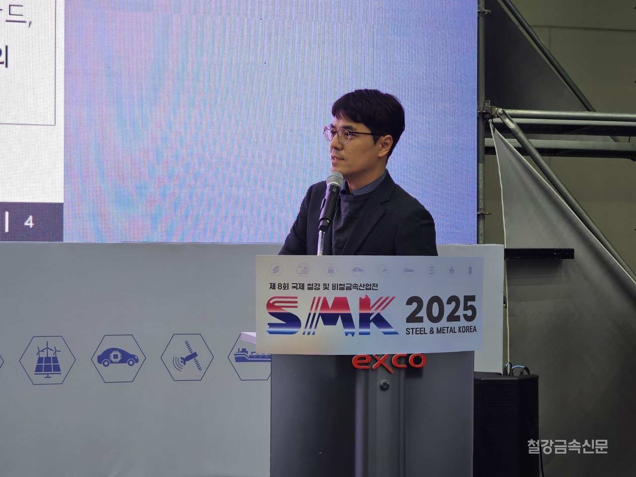 ▲전력거래소 장진우 차장이 ‘직접 PPA 제도(재생e 직접전력거래) 현재와 미래’에 대해 발표하고 있다. 