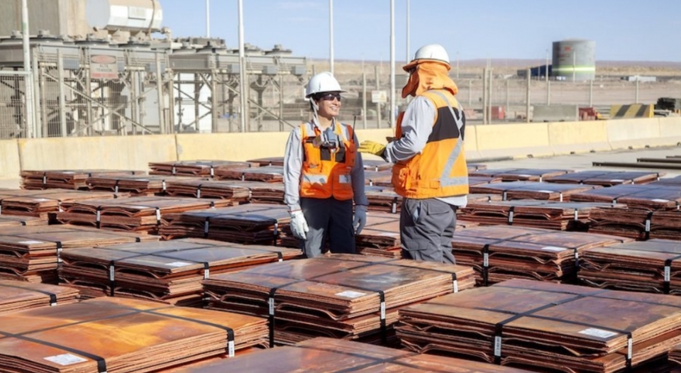 칠레 국영 구리 광산업체 코델코