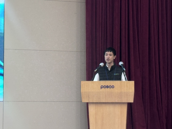 A2MAC1 임규형 차장. /철강금속신문