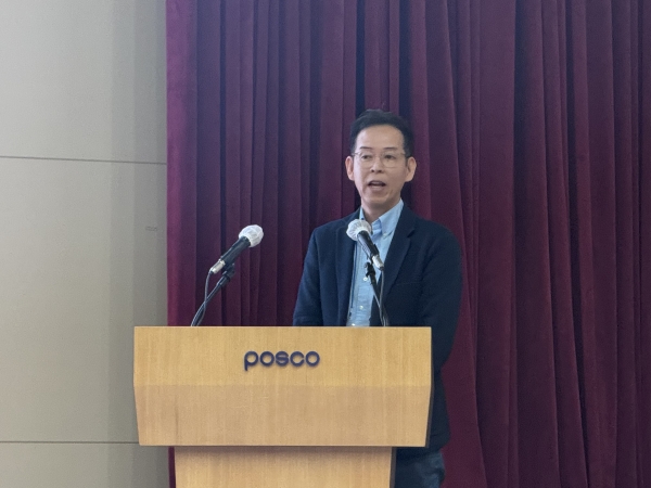 A2MAC1 히사요시 고토 기술총괄. /철강금속신문