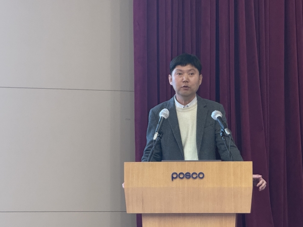 포스코 최종원 수석. /철강금속신문