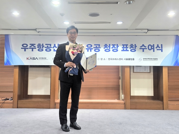 세아창원특수강 채민석 전무. (사진=세아창원특수강)